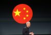 Китайские разработчики подали жалобу на Apple