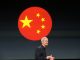 Китайские разработчики подали жалобу на Apple