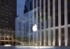 Apple зарегистрировала в Украине собственную торговую марку