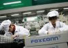 Поклонников Apple напугали дефицитом новых iPhone