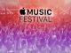 Apple больше не будет проводить музыкальные фестивали