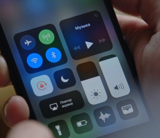 В iOS 11 выявили ещё одну неприятную проблему