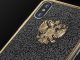 В России выпустили iPhone X из крокодиловой кожи в поддержку Путина