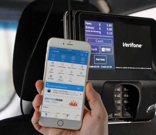 В китайских магазинах Apple начнут принимать платежи через AliPay